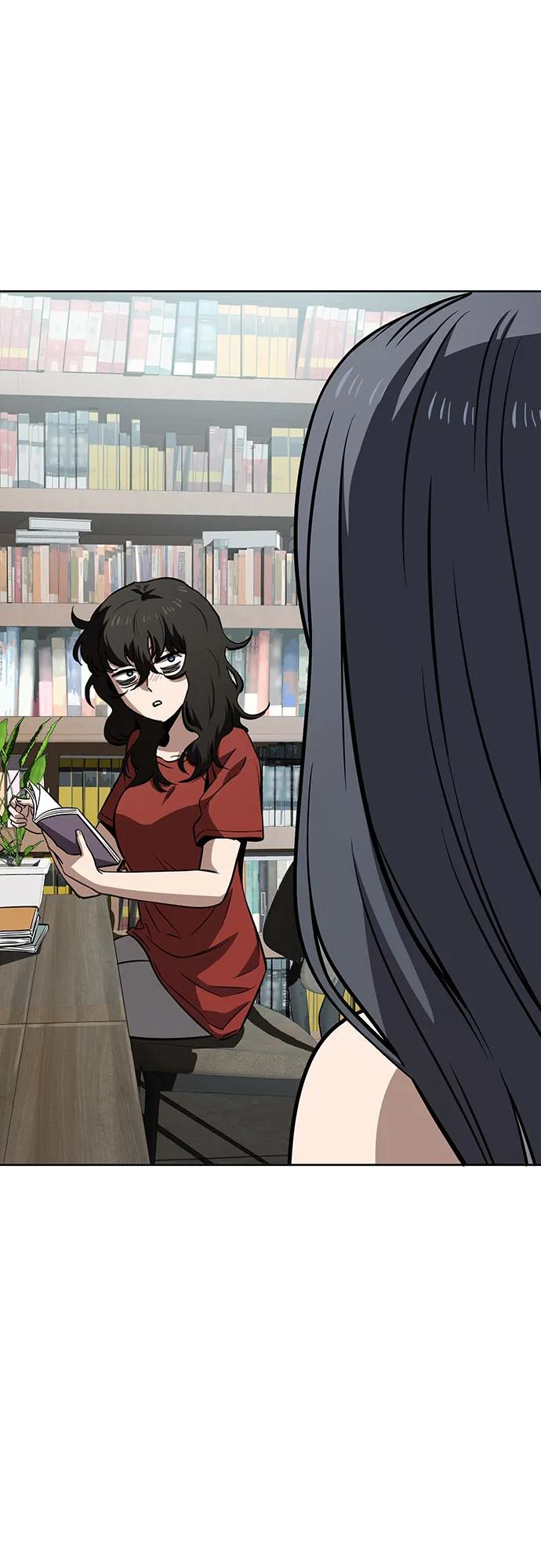 《躺平宅女吴柿柿》[第59话] 打破现状（2） 第6页