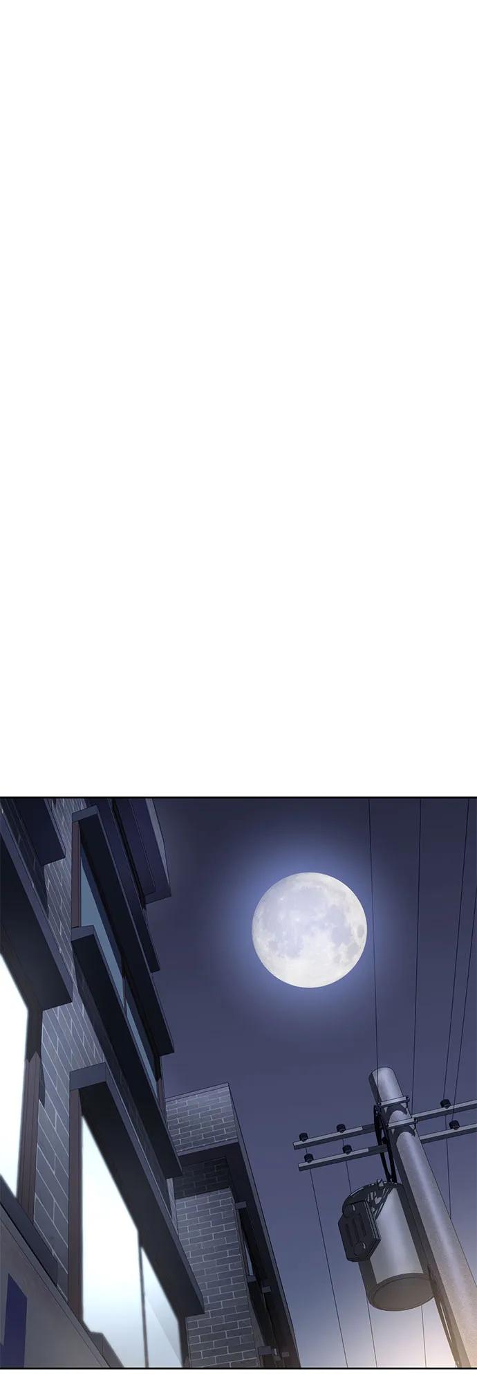 《躺平宅女吴柿柿》[第59话] 打破现状（2） 第36页