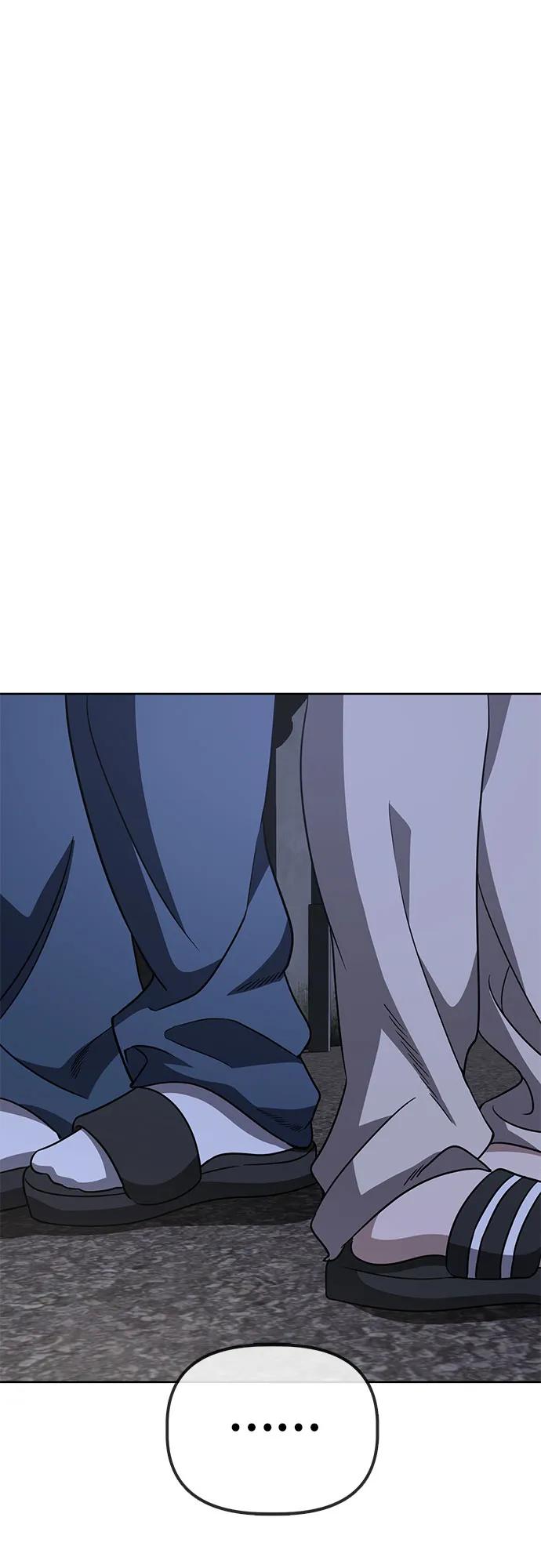 《躺平宅女吴柿柿》[第64话] 打破现状（7） 第35页