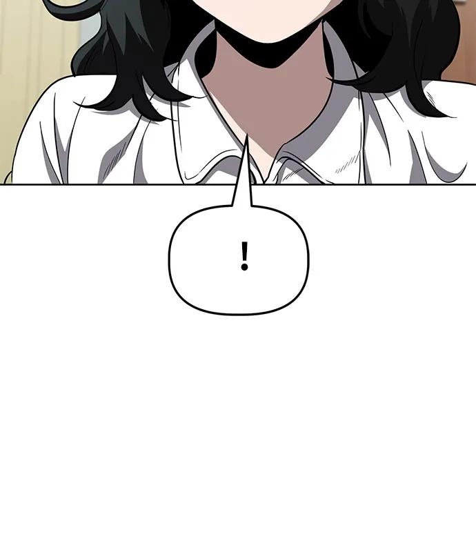 《躺平宅女吴柿柿》[第64话] 打破现状（7） 第30页
