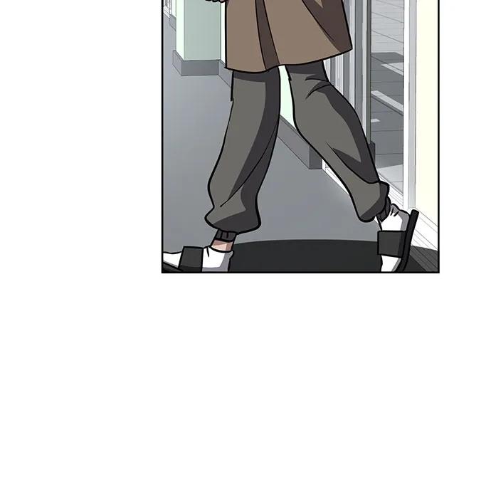 《躺平宅女吴柿柿》[第65话] 打破现状（8） 第50页