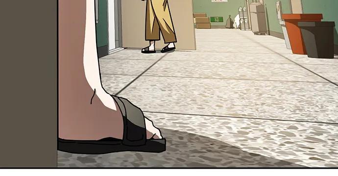 《躺平宅女吴柿柿》[第8话] 袭击 第24页