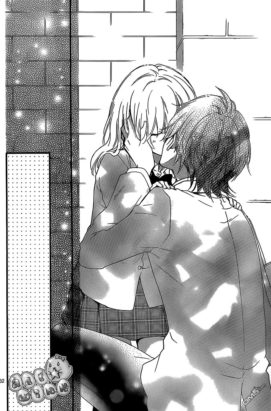 《雏之恋》第53话 第32页