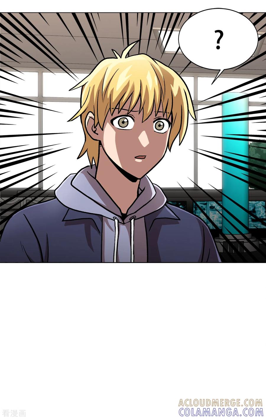《第三只眼》二季第31话 孤注一掷 第43页