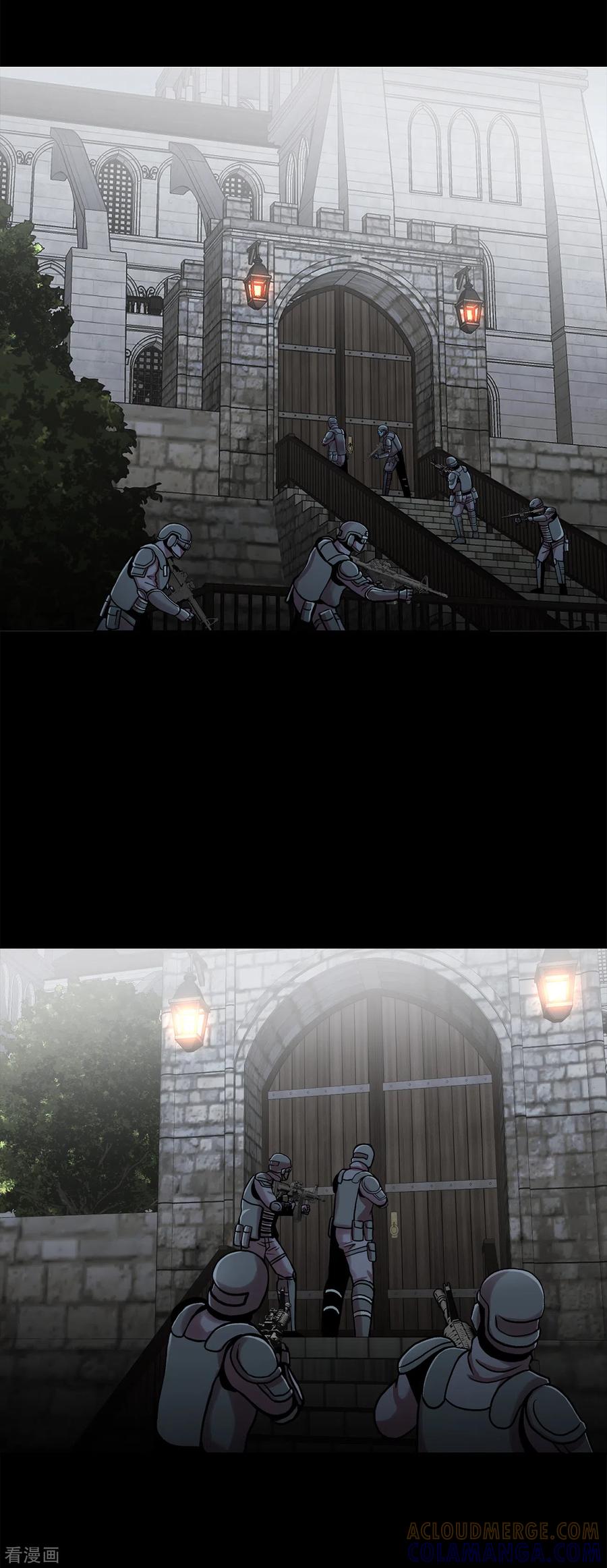 《第三只眼》二季第34话 出其不意攻其不备 第31页