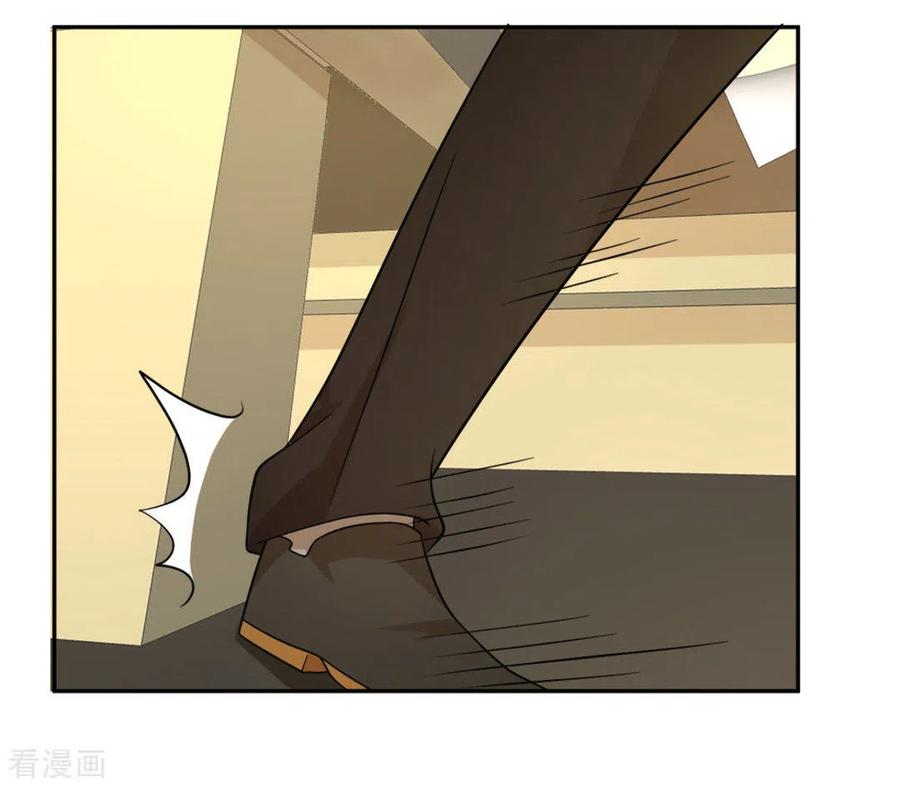《摄影师和小助理》第65话 第30页
