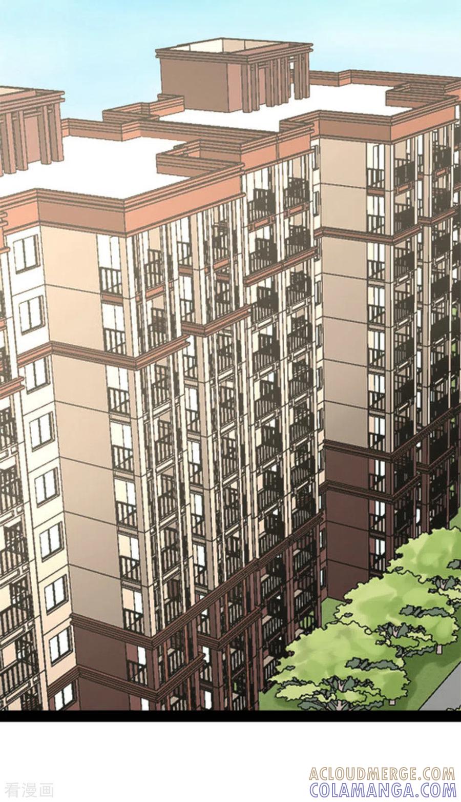 《摄影师和小助理》第68话 第3页