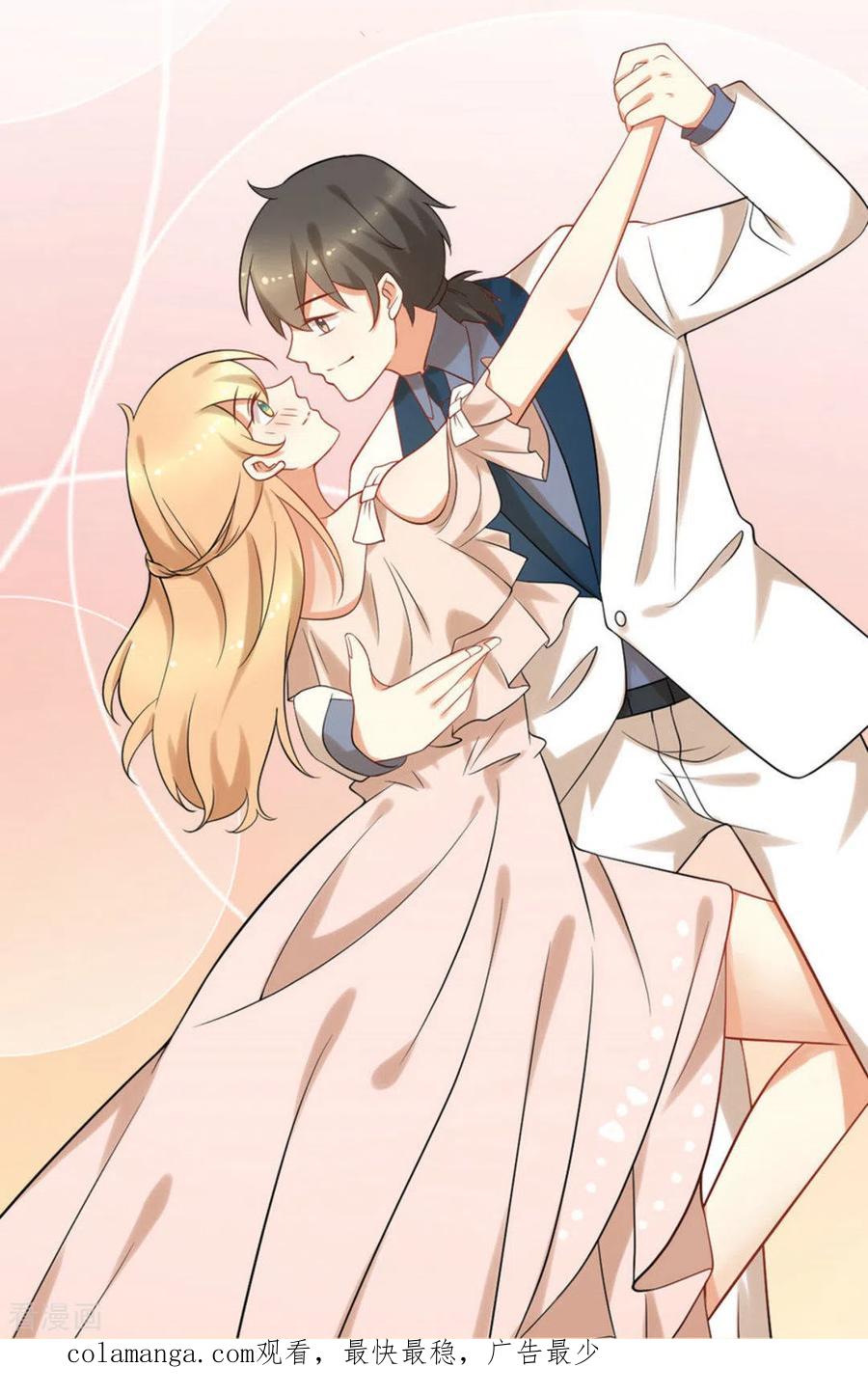 《摄影师和小助理》第70话 第48页