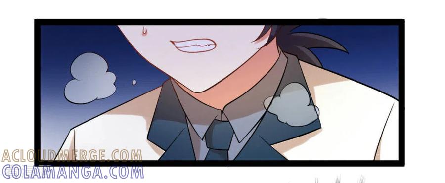 《摄影师和小助理》第70话 第10页