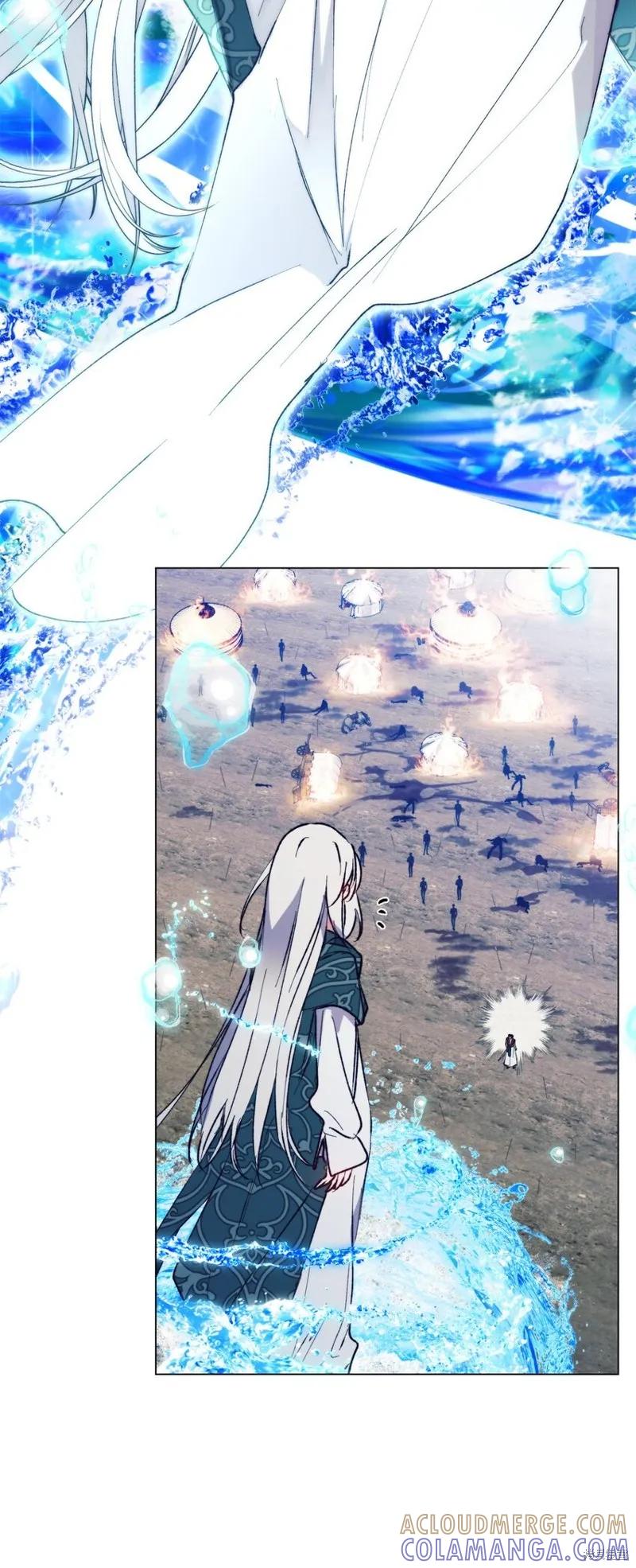 《今生我会好好照顾陛下》第76话 第85页