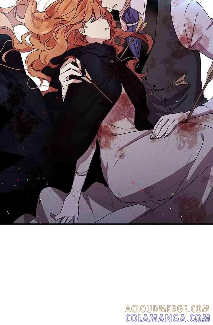 《冷血公爵的变心》第79话 第67页