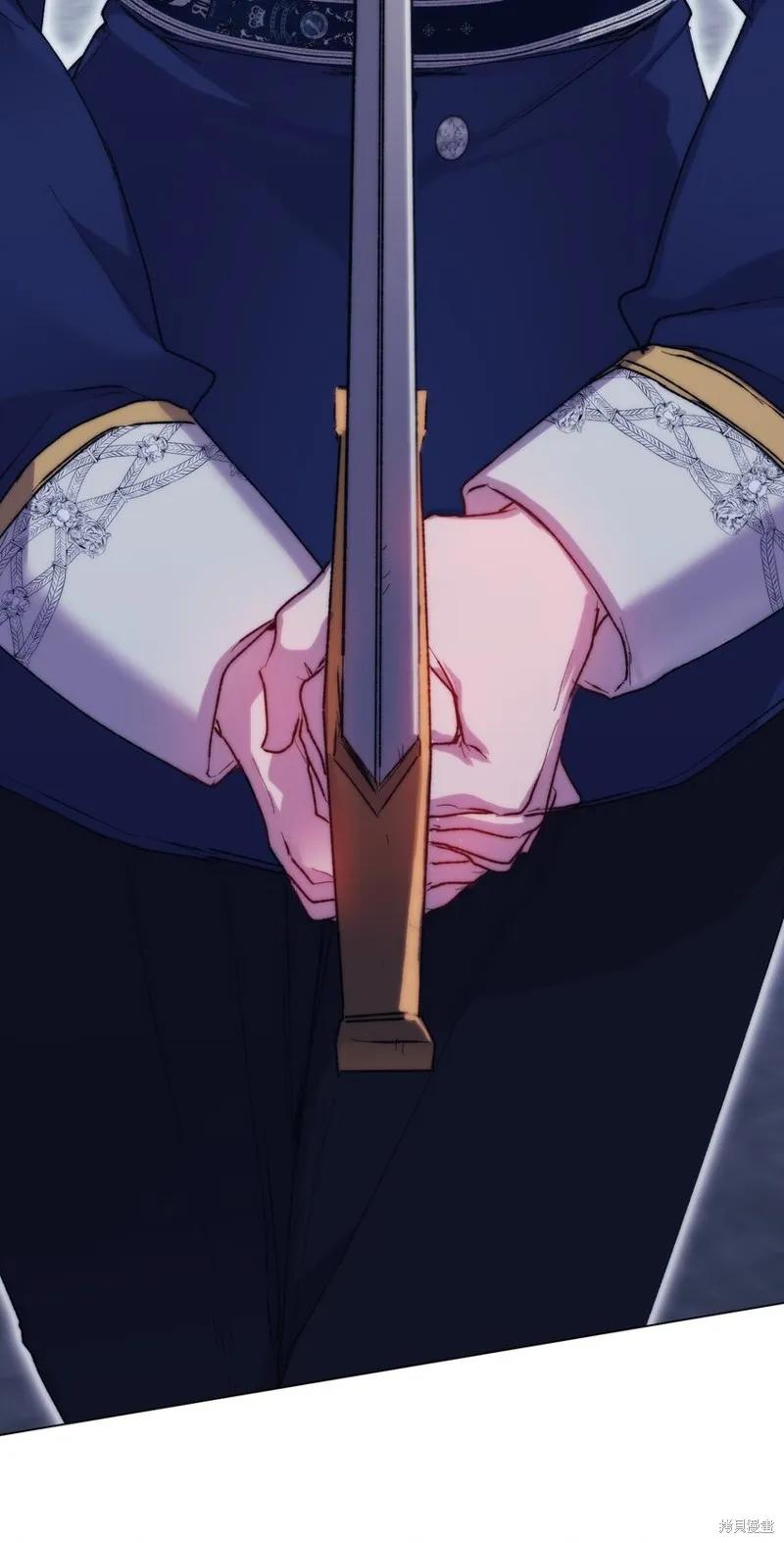 《今生我会好好照顾陛下》第78话 第65页