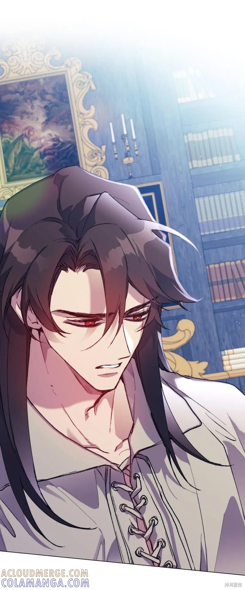 《今生我会好好照顾陛下》第78话 第10页