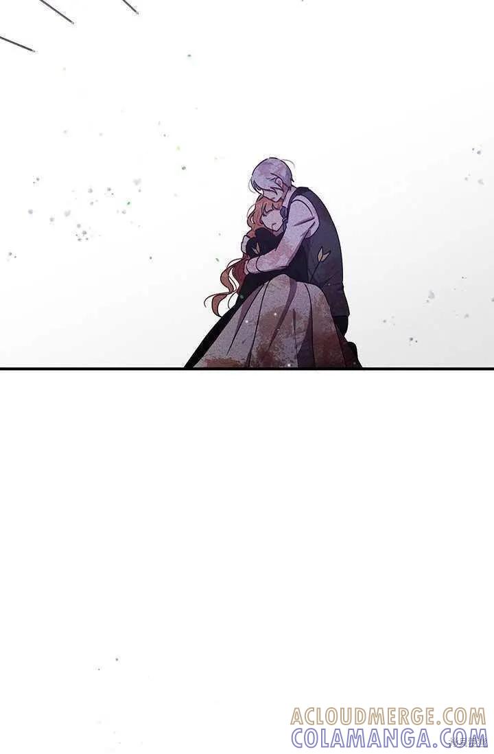 《冷血公爵的变心》第80话 第22页
