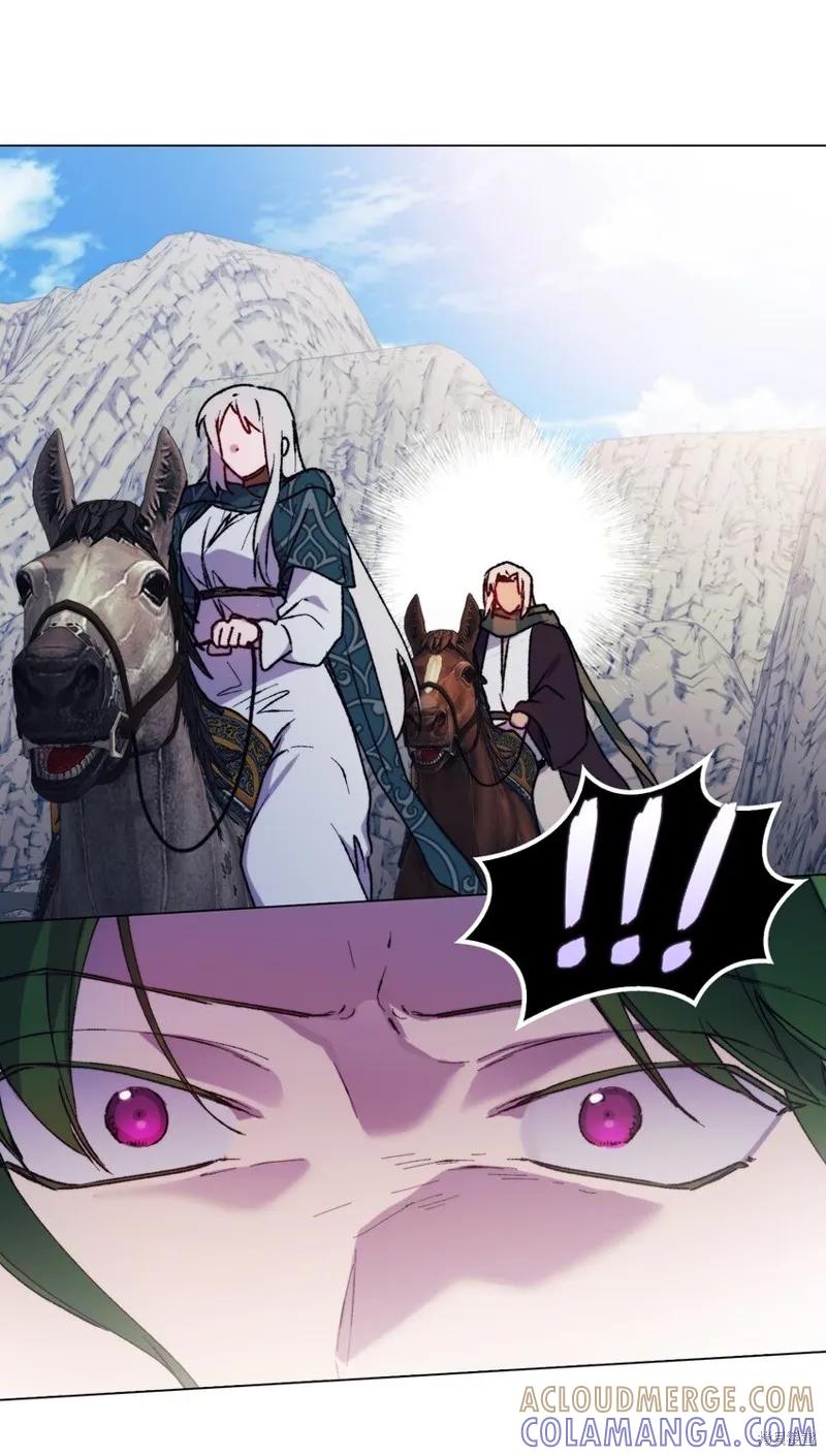 《今生我会好好照顾陛下》第81话 第49页