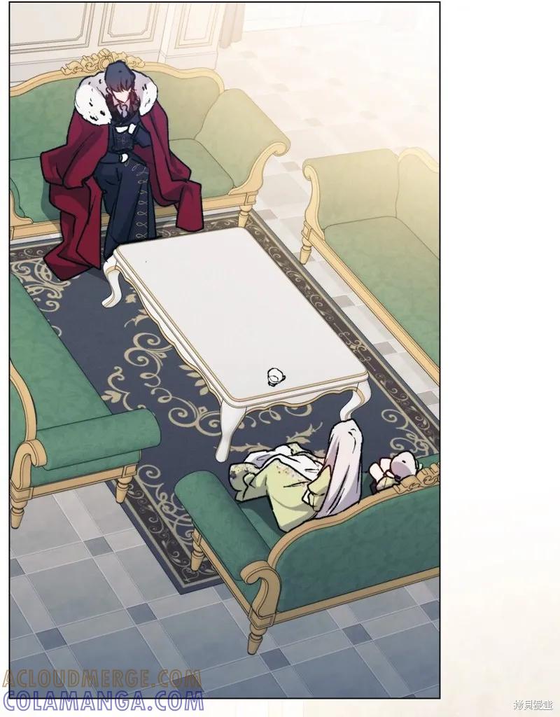 《今生我会好好照顾陛下》第85话 第19页