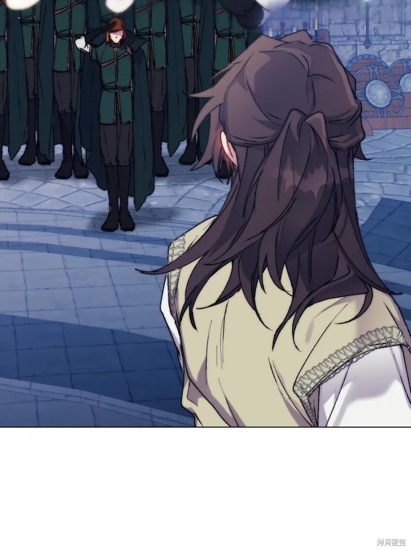 《今生我会好好照顾陛下》第86话 第15页