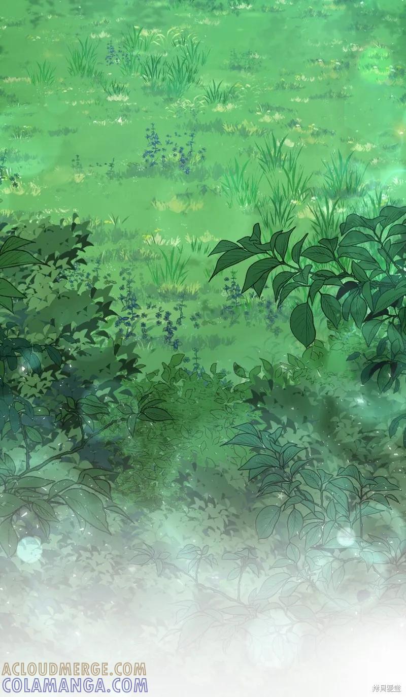 《今生我会好好照顾陛下》第86话 第52页