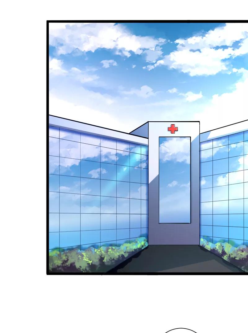 冰山总裁的冒牌新娘 第128话 她爱的是我 第32页