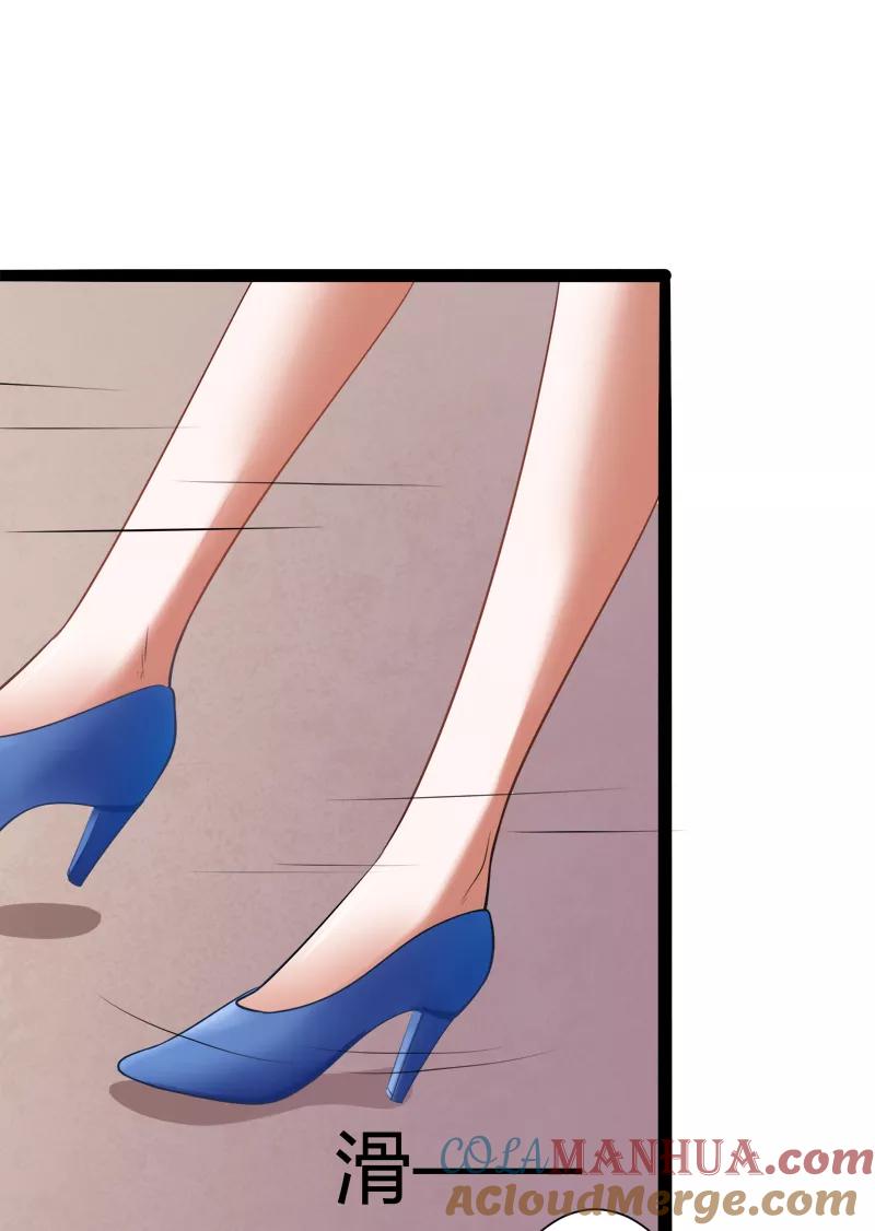 冰山总裁的冒牌新娘 第128话 她爱的是我 第4页