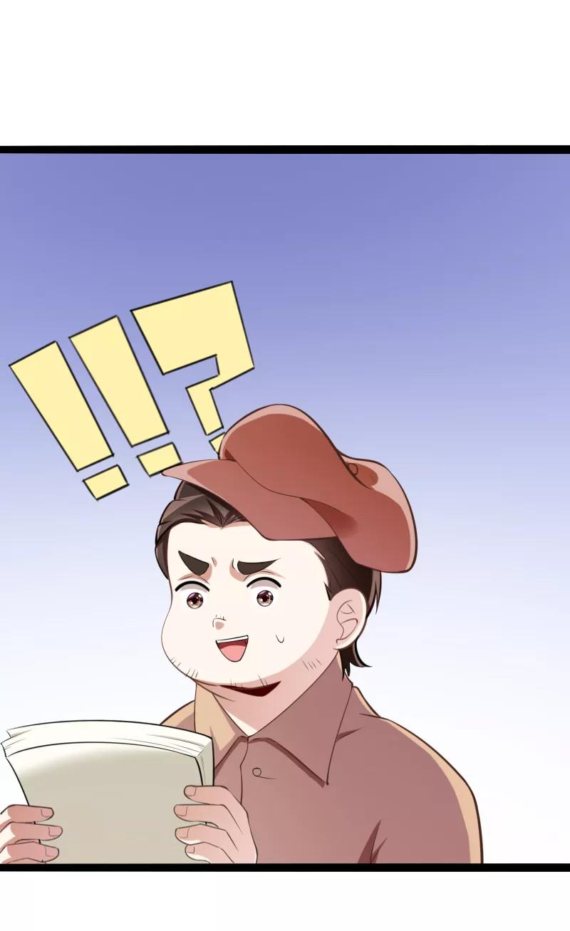 冰山总裁的冒牌新娘 第128话 她爱的是我 第20页