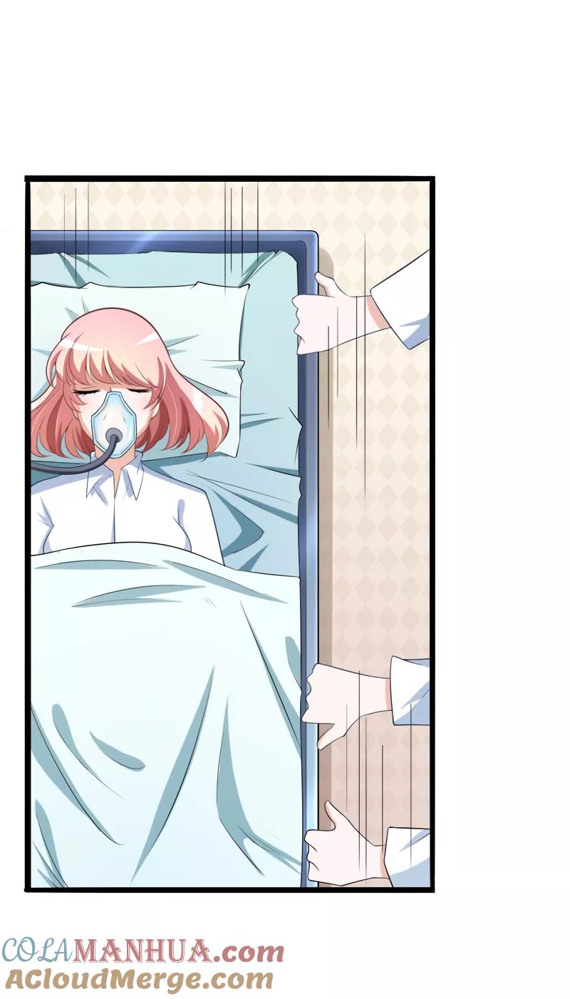 冰山总裁的冒牌新娘 第128话 她爱的是我 第28页