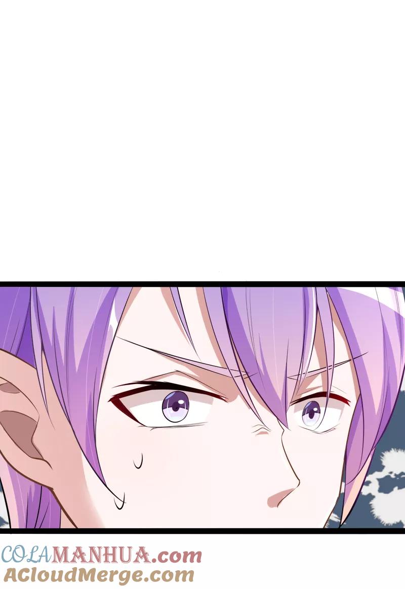 冰山总裁的冒牌新娘 第128话 她爱的是我 第43页