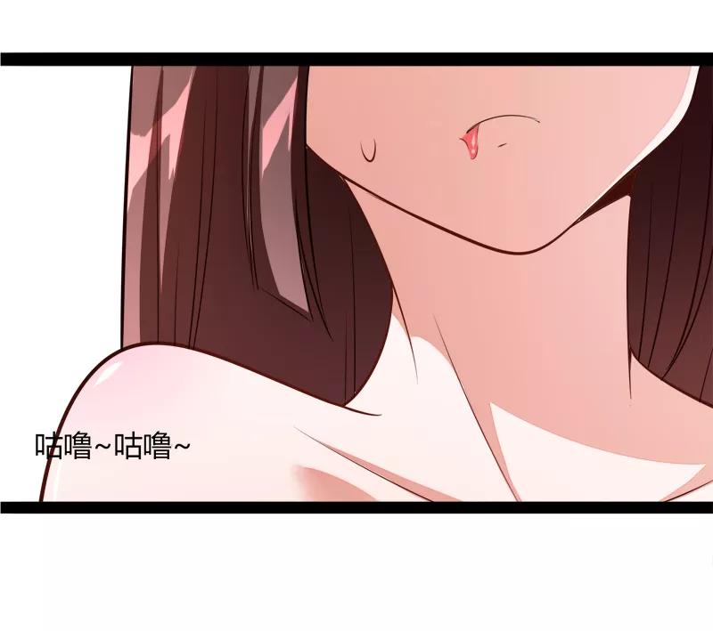 冰山总裁的冒牌新娘 第131话 好戏开始 第12页