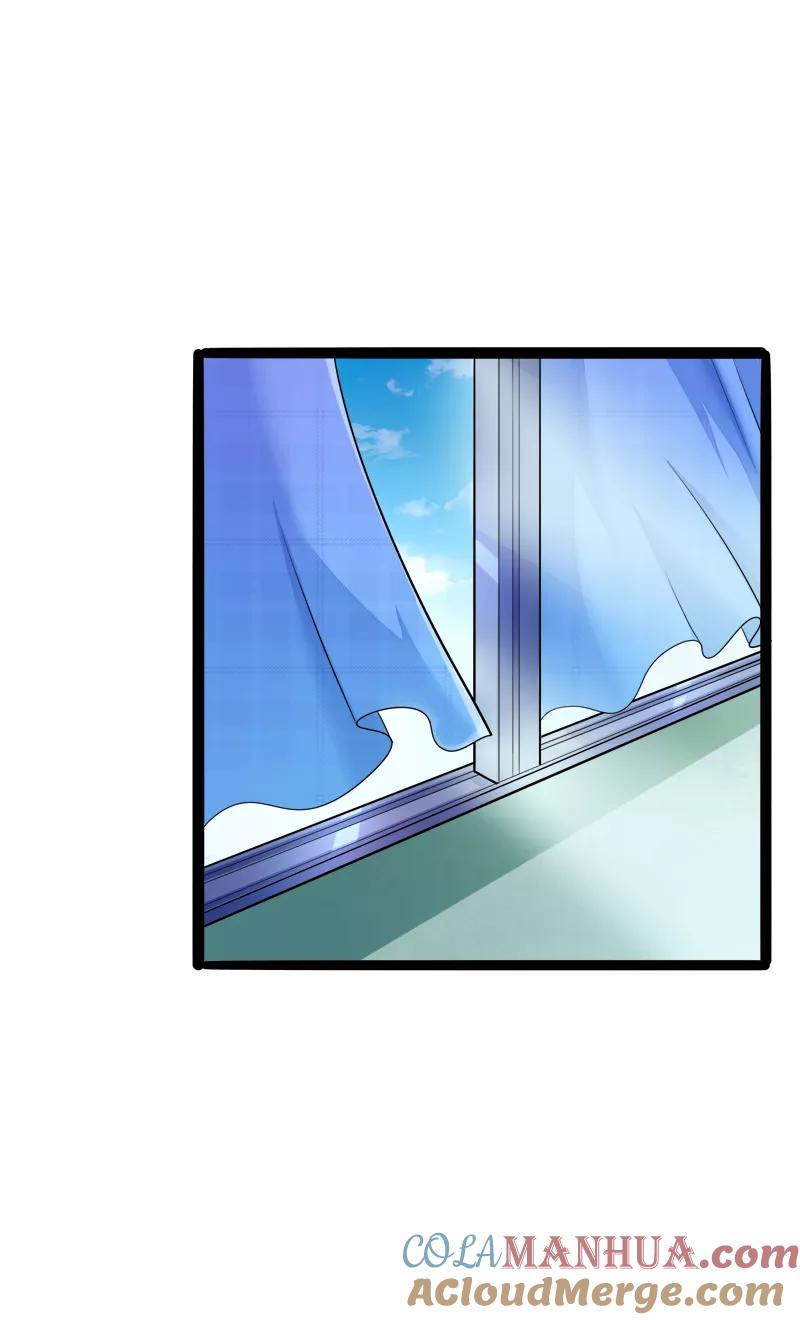 冰山总裁的冒牌新娘 第132话 分开是最后的温柔！ 第33页