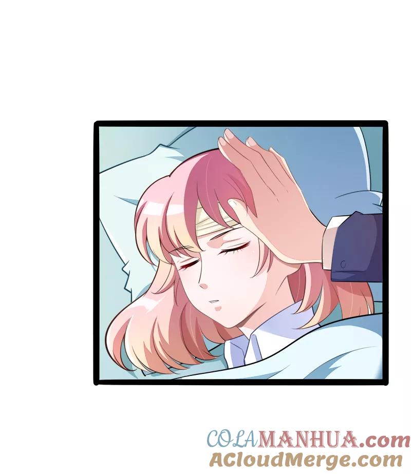 冰山总裁的冒牌新娘 第132话 分开是最后的温柔！ 第37页