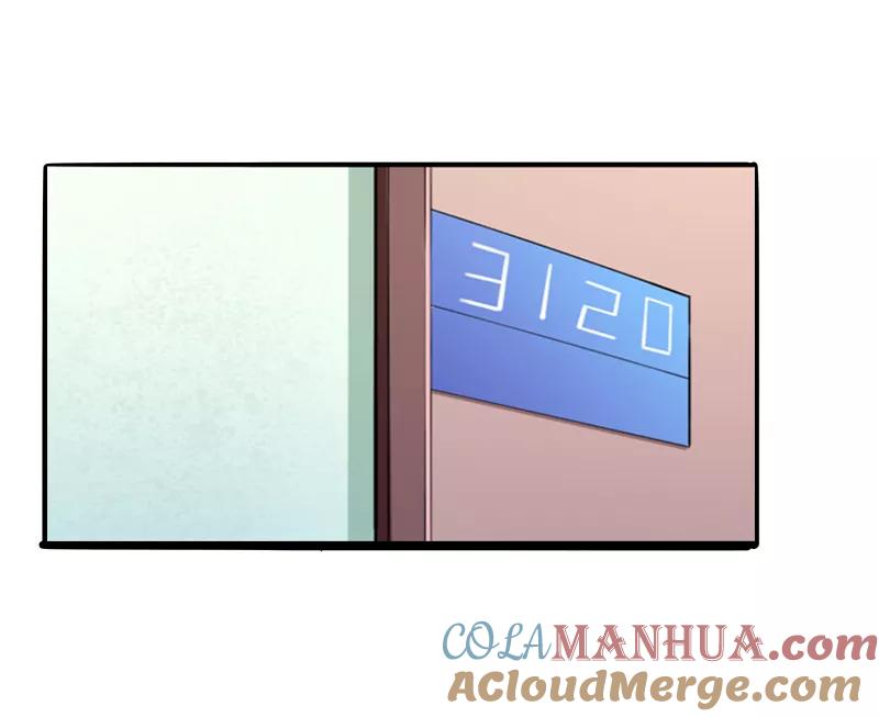 冰山总裁的冒牌新娘 第136话 坏蛋爹地，妈咪不要你了！ 第15页