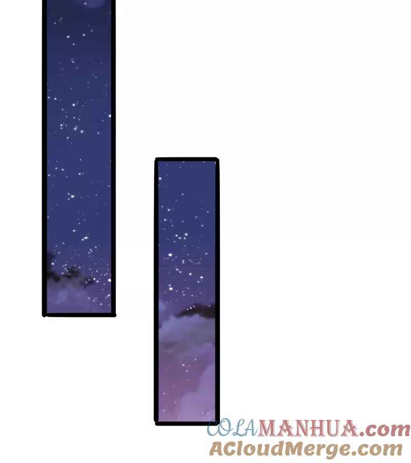 冰山总裁的冒牌新娘 第136话 坏蛋爹地，妈咪不要你了！ 第23页