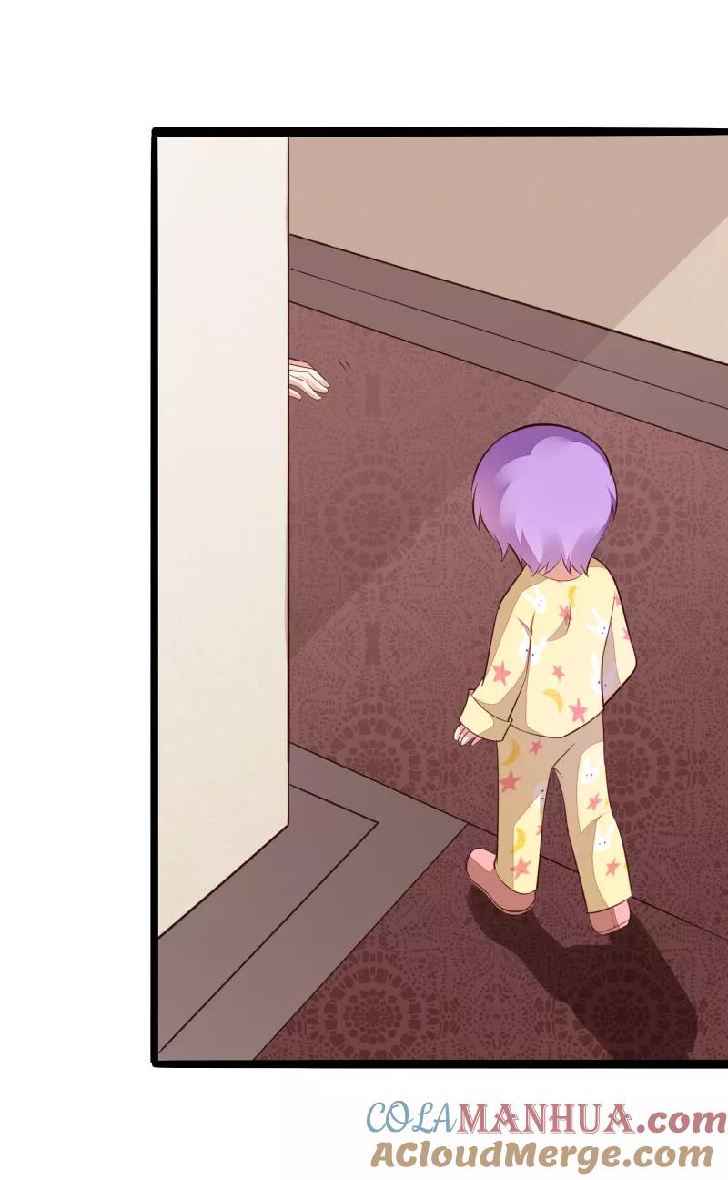 冰山总裁的冒牌新娘 第137话 小豆子被绑架了 第27页