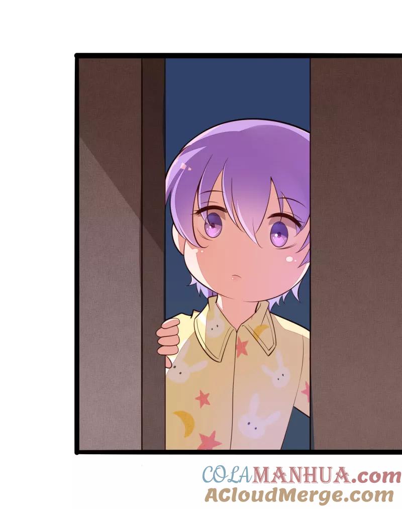 冰山总裁的冒牌新娘 第137话 小豆子被绑架了 第25页