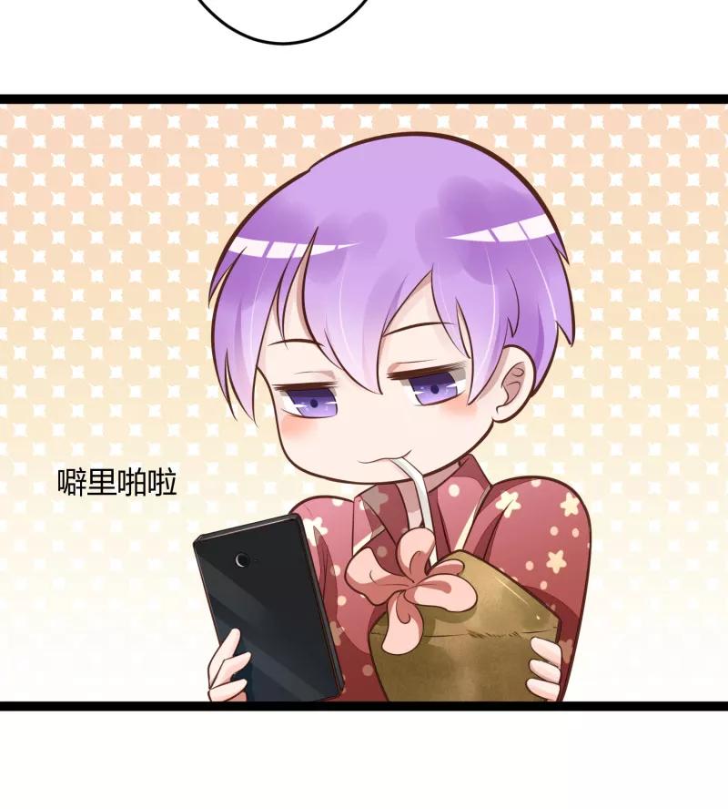冰山总裁的冒牌新娘 第139话 前方高能预警！ 第15页