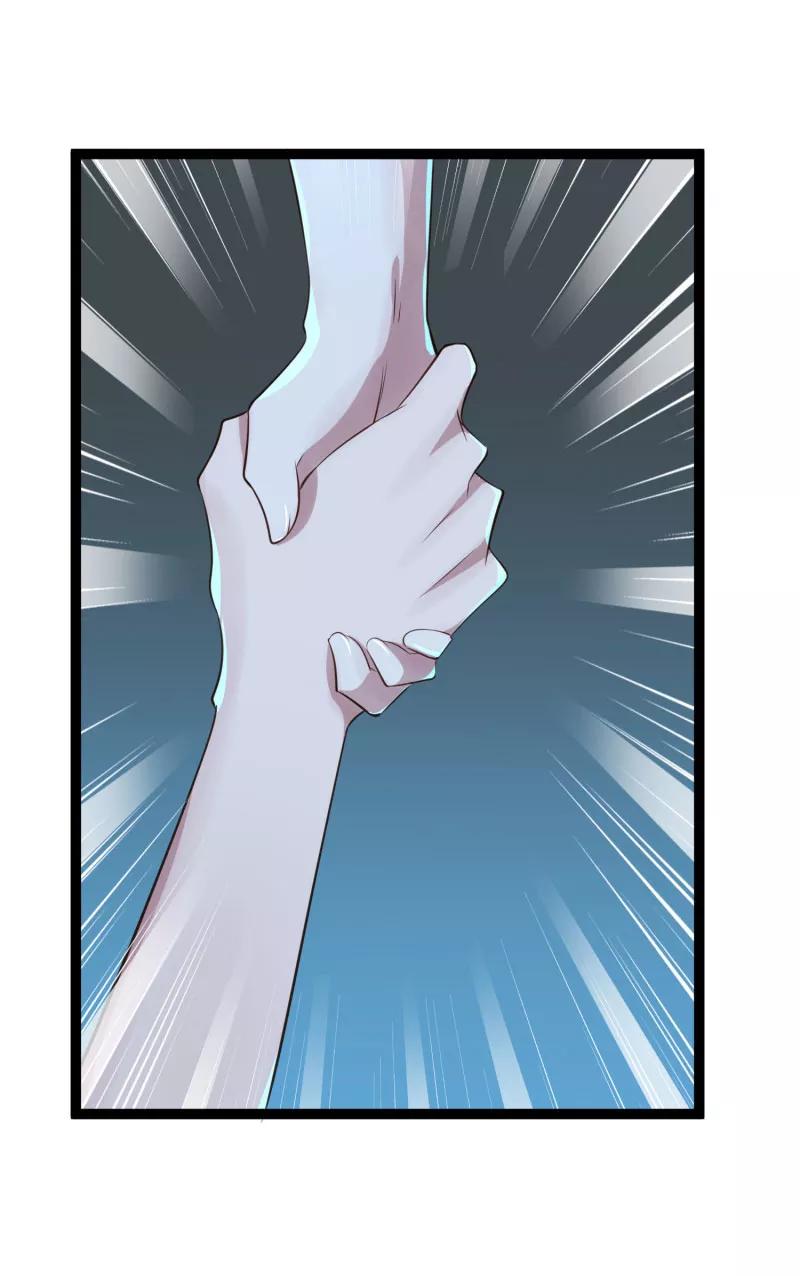 冰山总裁的冒牌新娘 第139话 前方高能预警！ 第8页