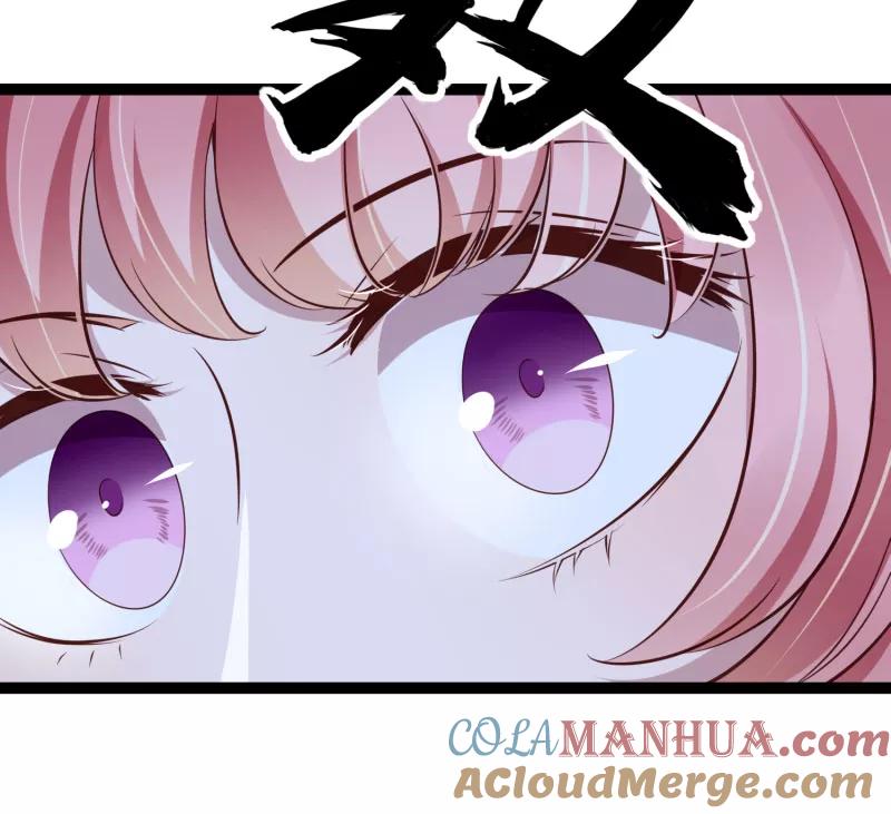 冰山总裁的冒牌新娘 第139话 前方高能预警！ 第43页