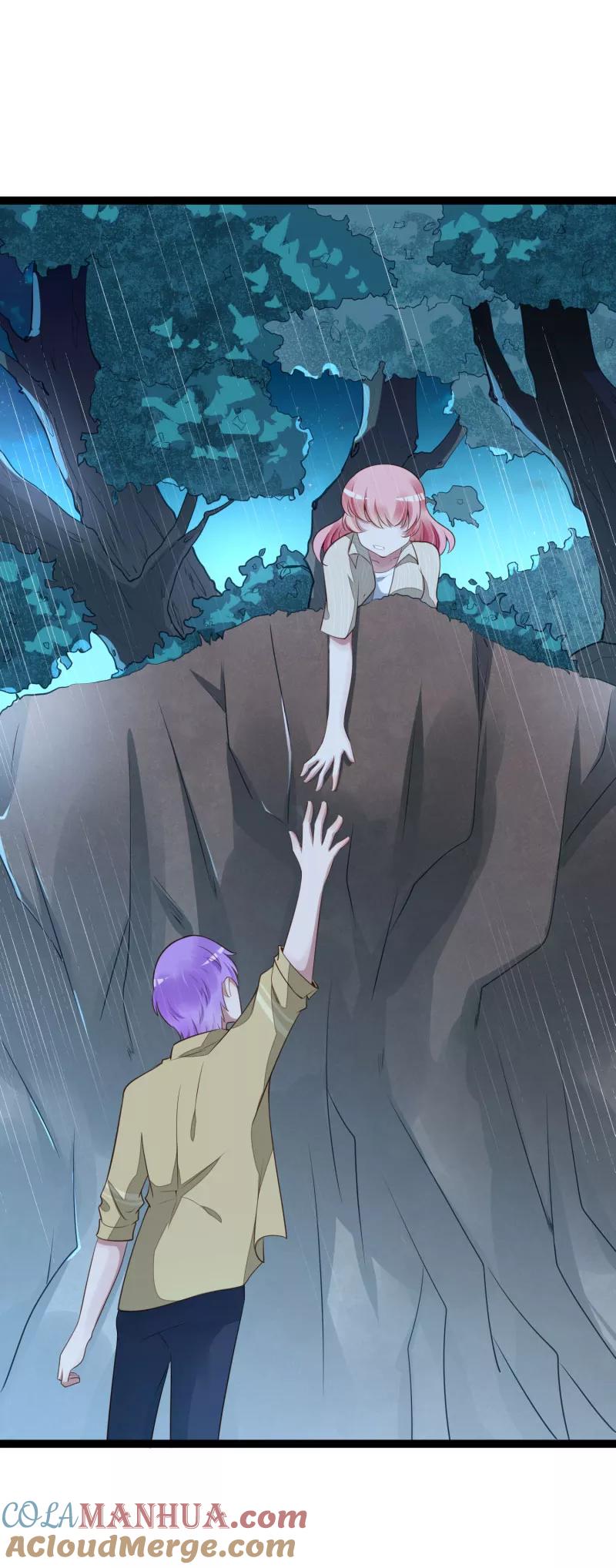 冰山总裁的冒牌新娘 第139话 前方高能预警！ 第7页