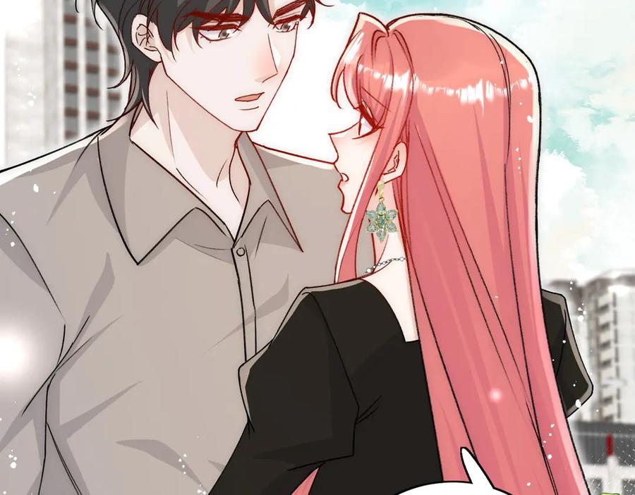 折腰 第102话 怎么会是他？！ 第6页