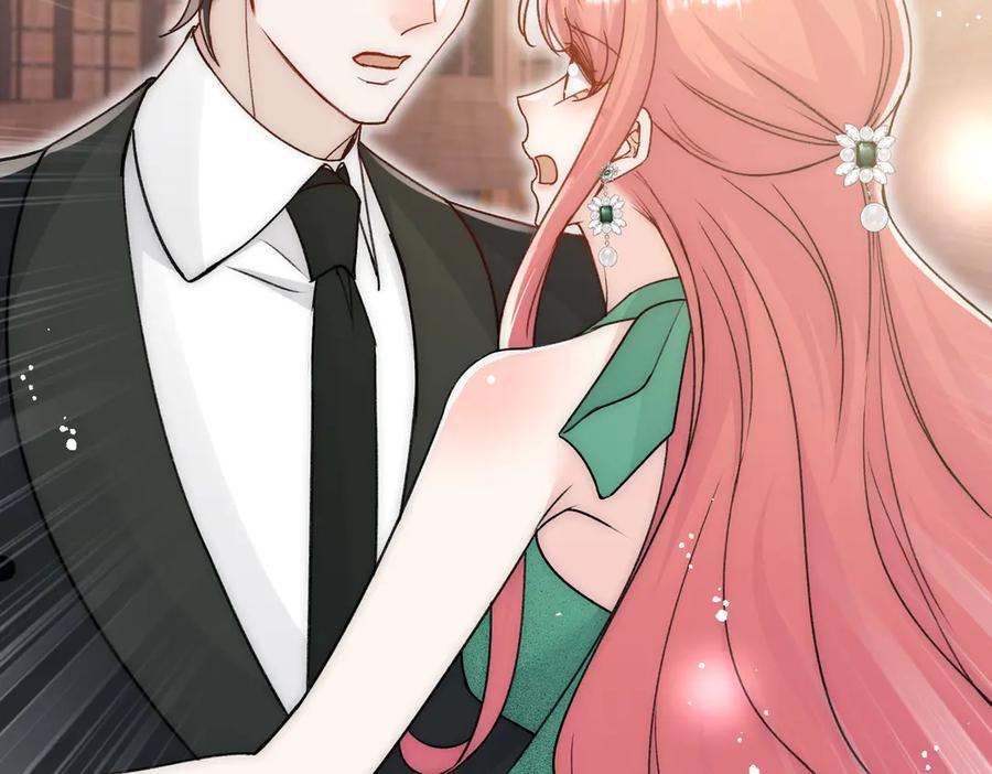 折腰 第102话 怎么会是他？！ 第39页