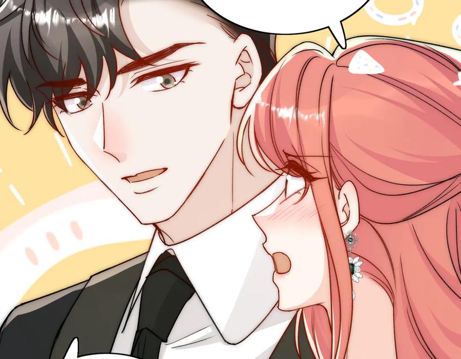 折腰 第102话 怎么会是他？！ 第30页
