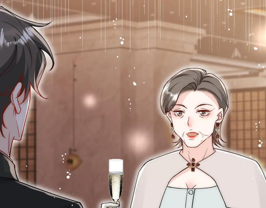 折腰 第102话 怎么会是他？！ 第44页