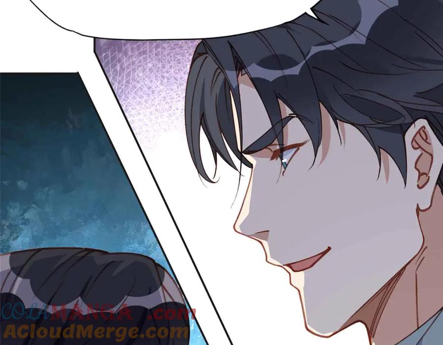 《离婚后前夫成了我的忠犬》166 阴谋粉碎 第25页