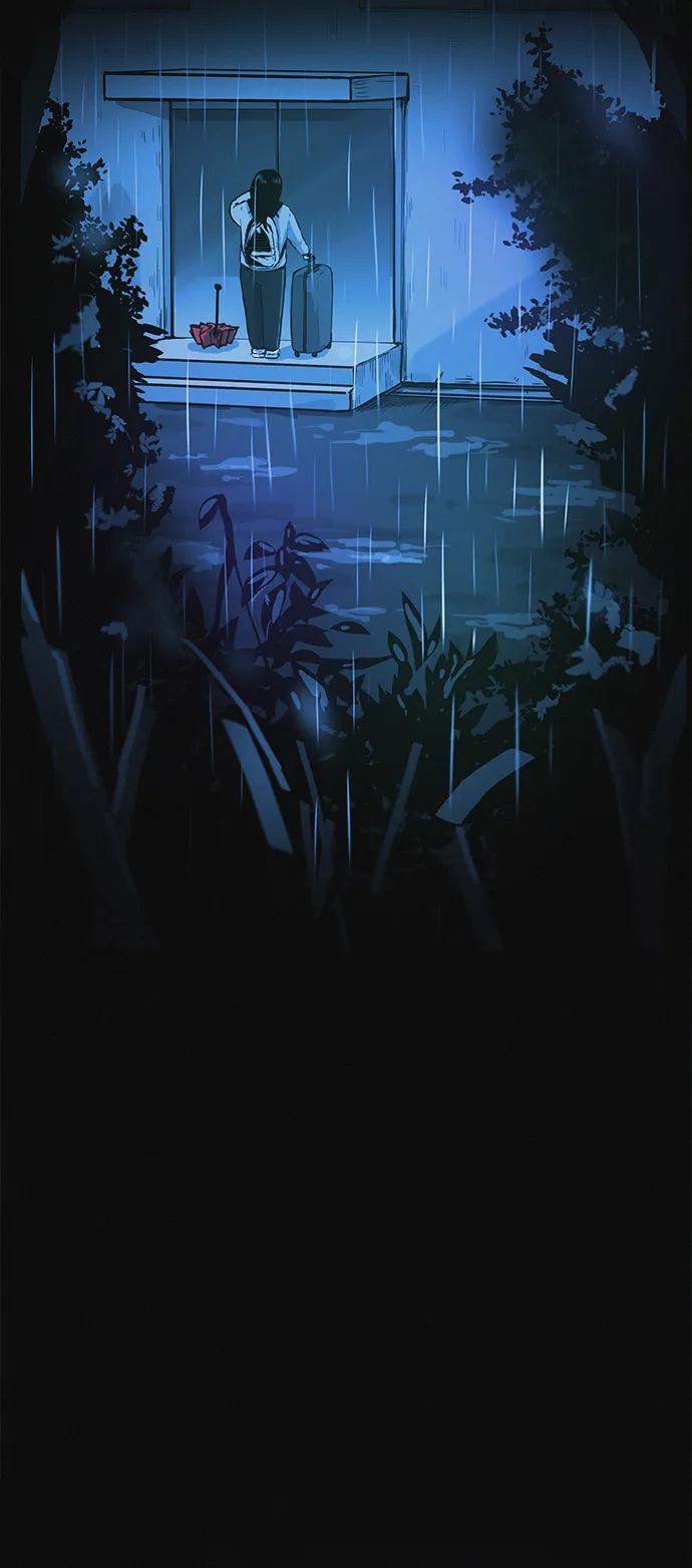 可疑的减肥俱乐部 - 第9话 想变得苗条吗？ - 第8张图