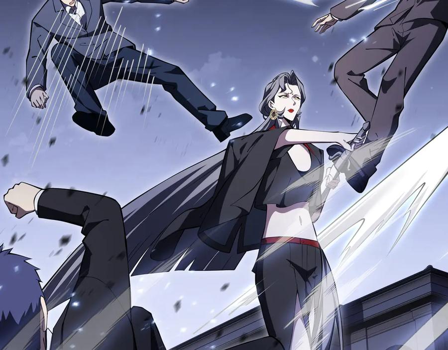 《我契约了我自己》第101话 雪藏的记忆 第47页