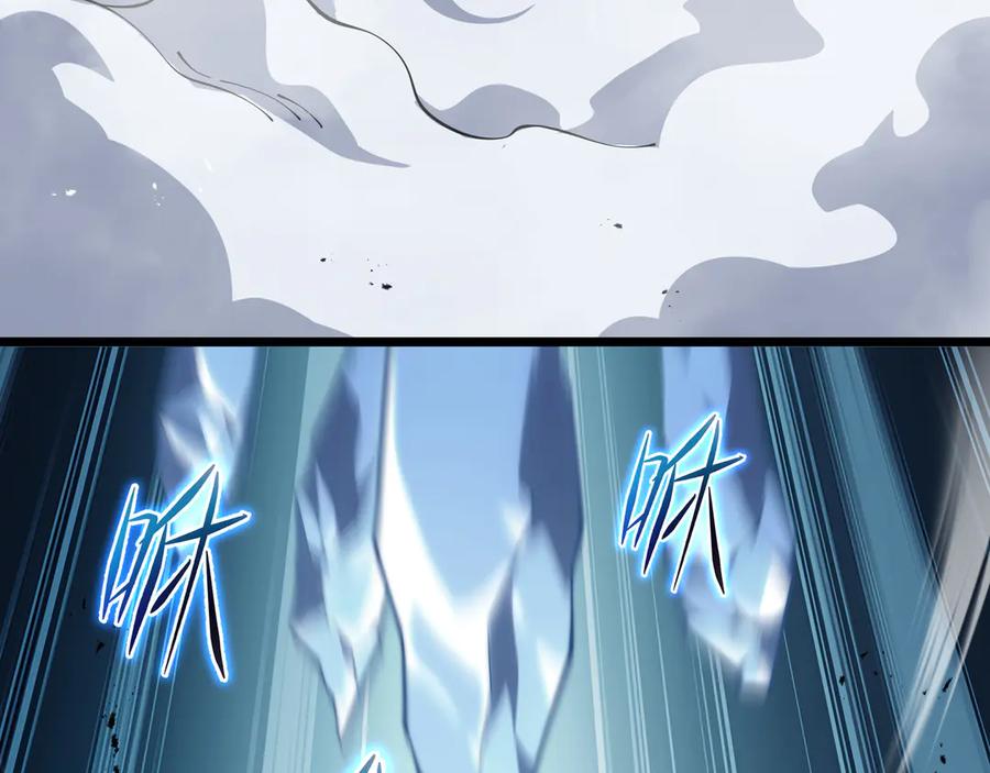 《我契约了我自己》第101话 雪藏的记忆 第94页