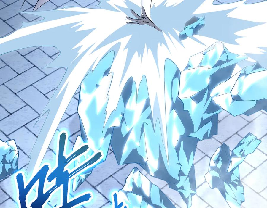 《我契约了我自己》第101话 雪藏的记忆 第72页