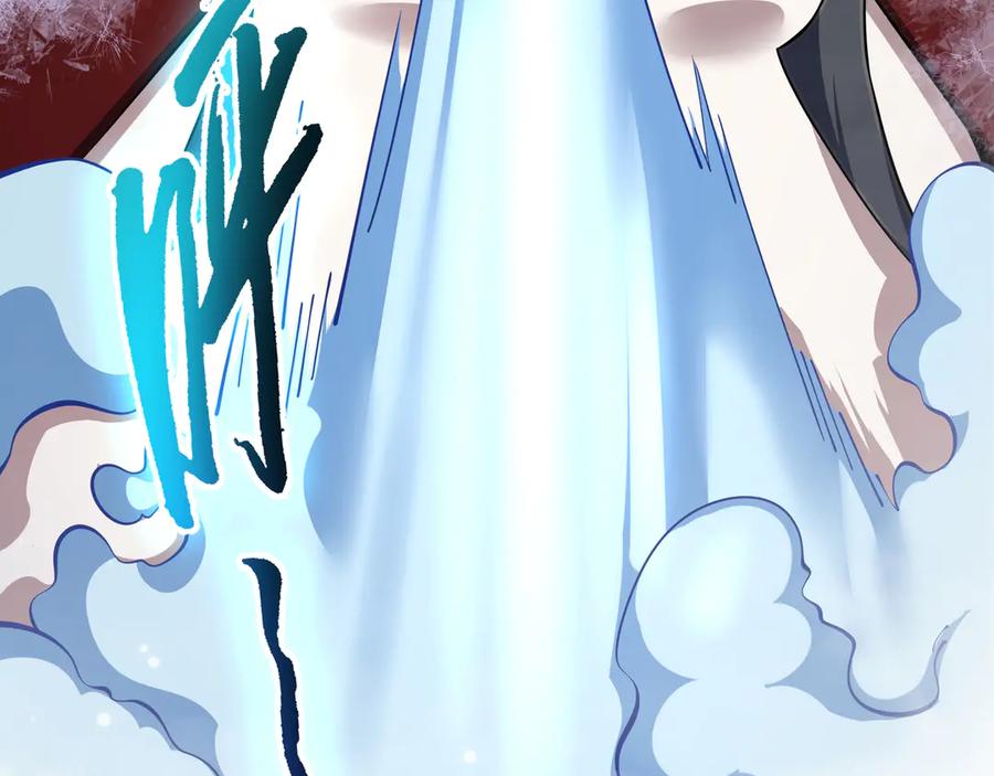 《我契约了我自己》第101话 雪藏的记忆 第7页