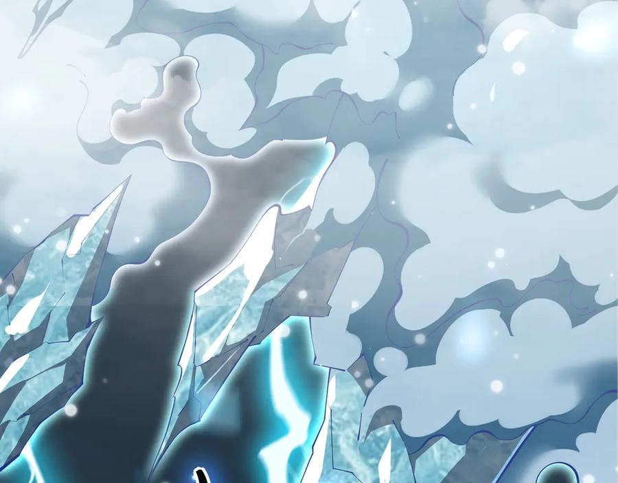 《我契约了我自己》第101话 雪藏的记忆 第10页