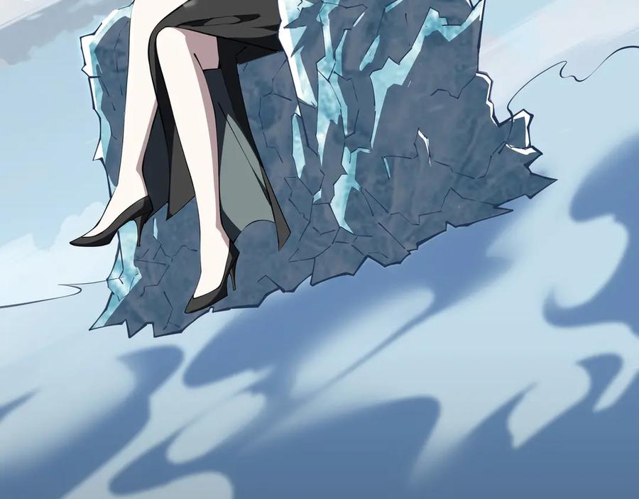 《我契约了我自己》第101话 雪藏的记忆 第42页